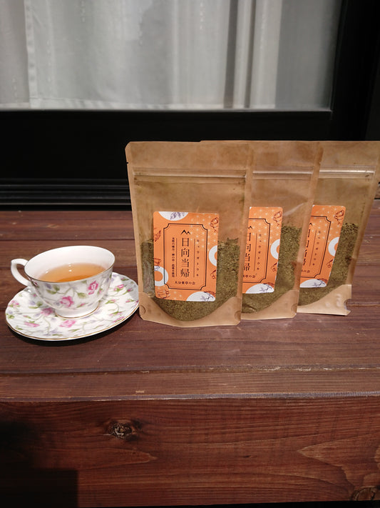大分県産無農薬栽培  日向当帰茶（日本山人参）   粉末【3袋×50g】