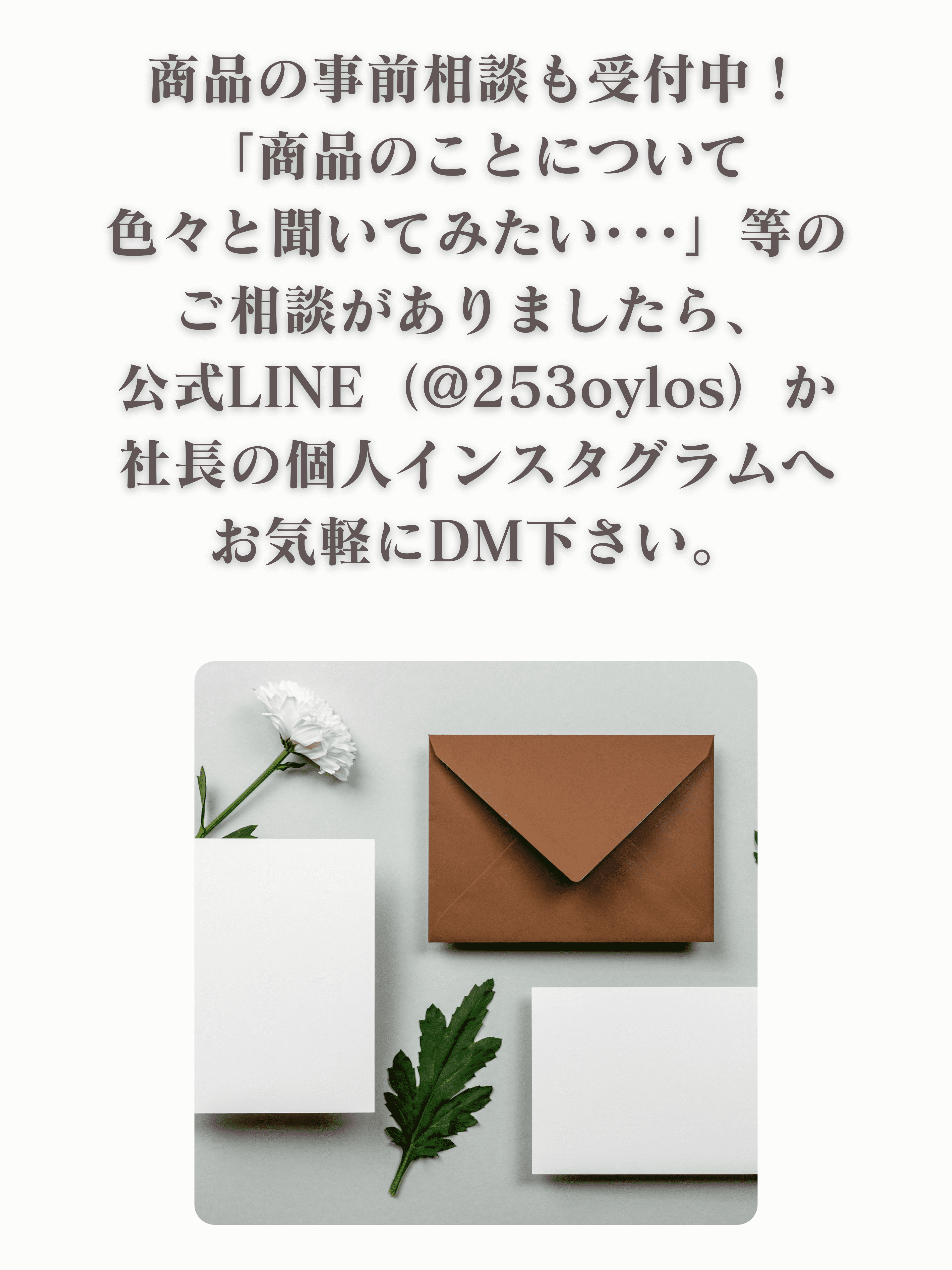 月膳青汁 3g×30包【高麗人参配合】