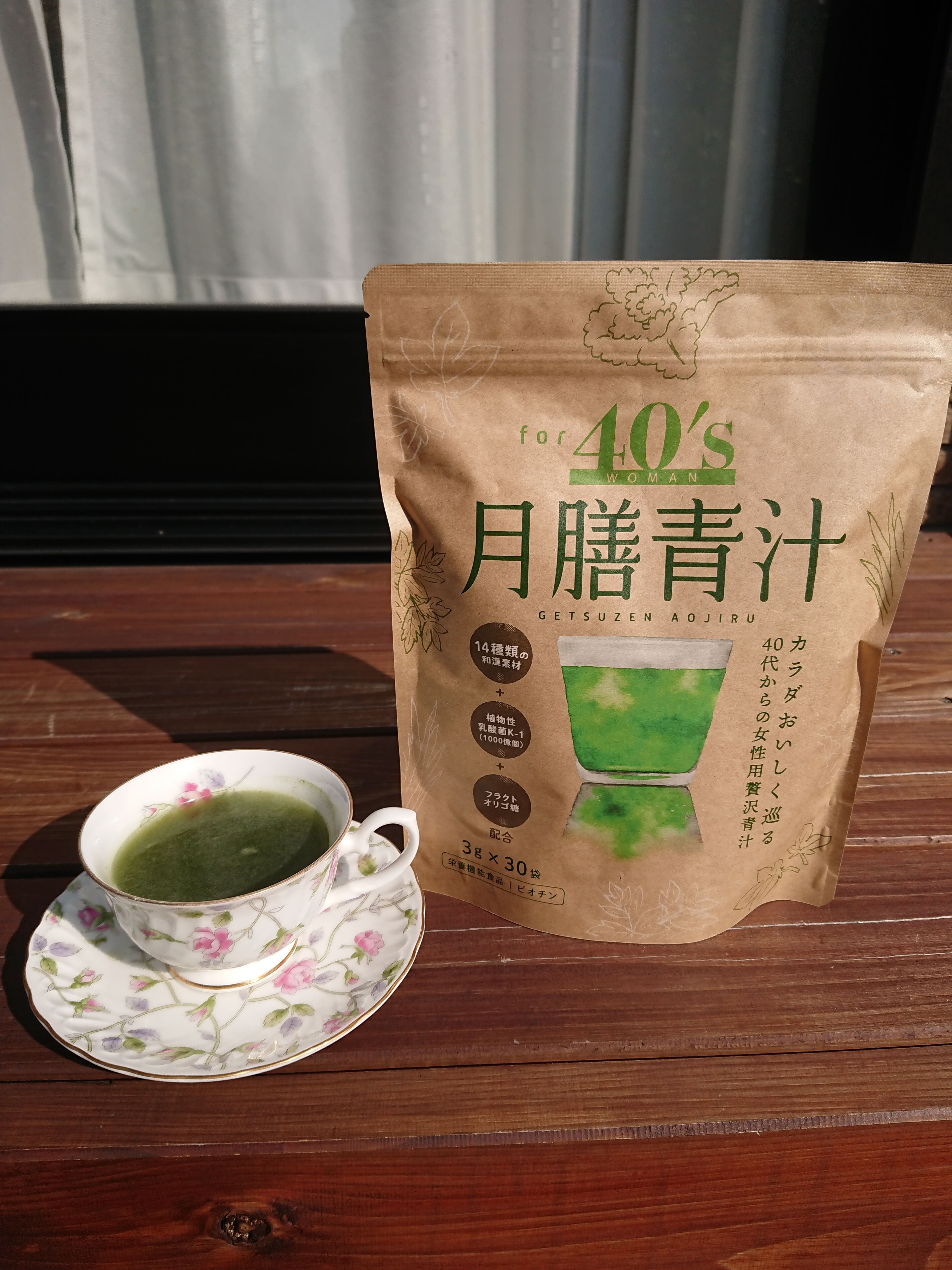 月膳青汁 3g×30包【高麗人参配合】