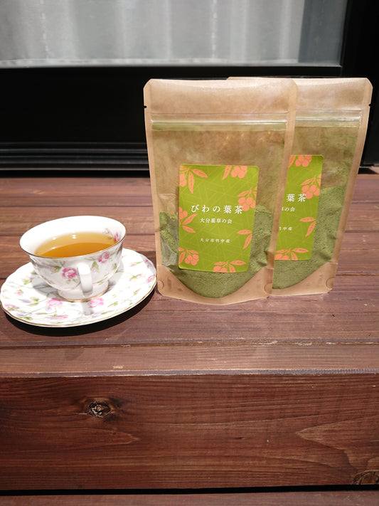 大分県産無農薬栽培　びわの葉茶　粉末【2袋×50g】