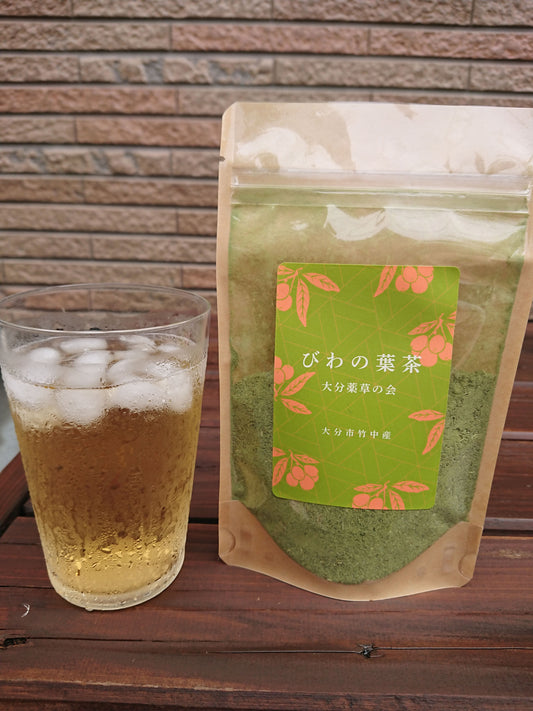 大分県産無農薬栽培　びわの葉茶　粉末【1袋×50g】