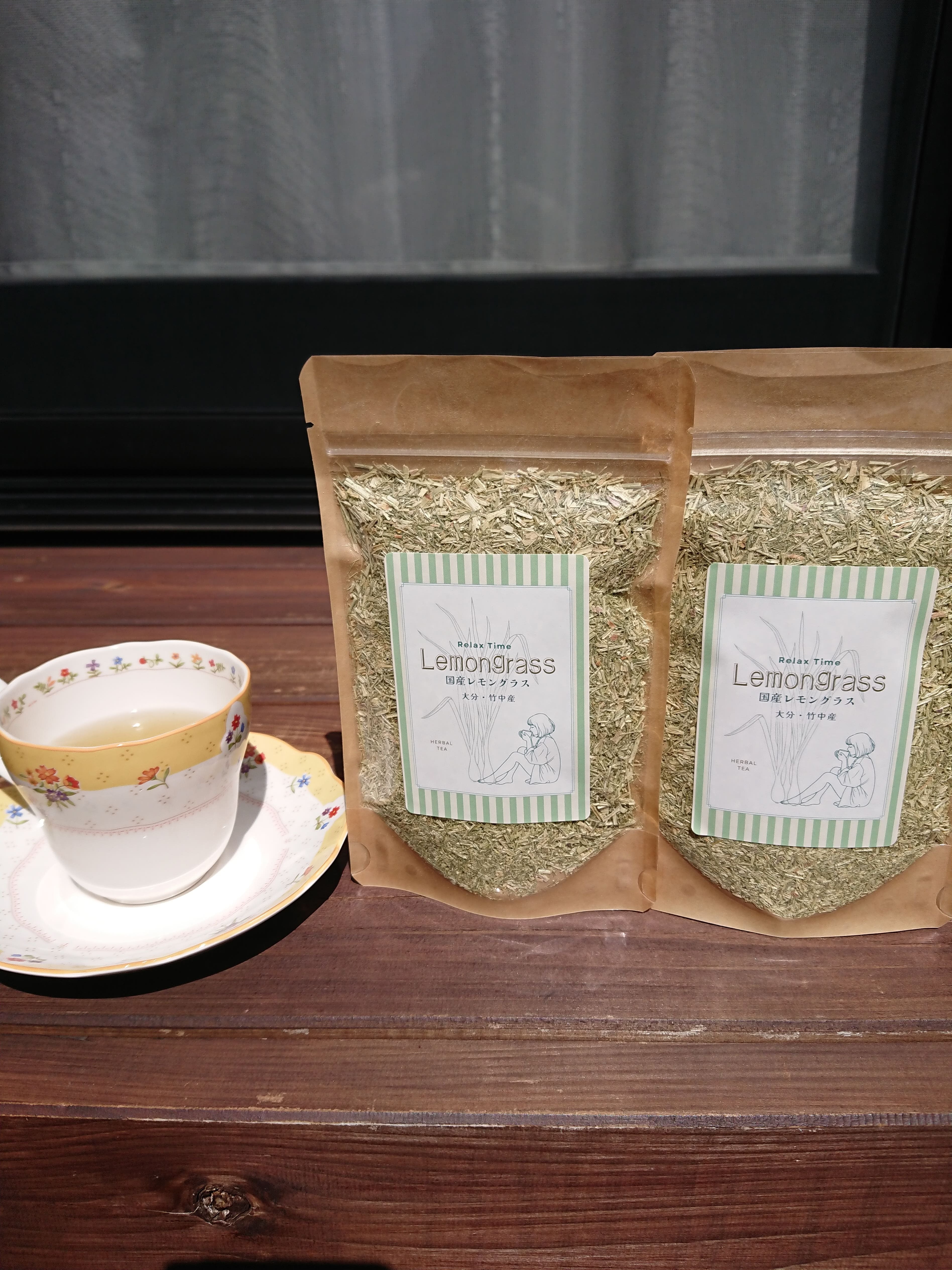 大分県産無農薬栽培　レモングラス茶 粉末【2袋×50g】