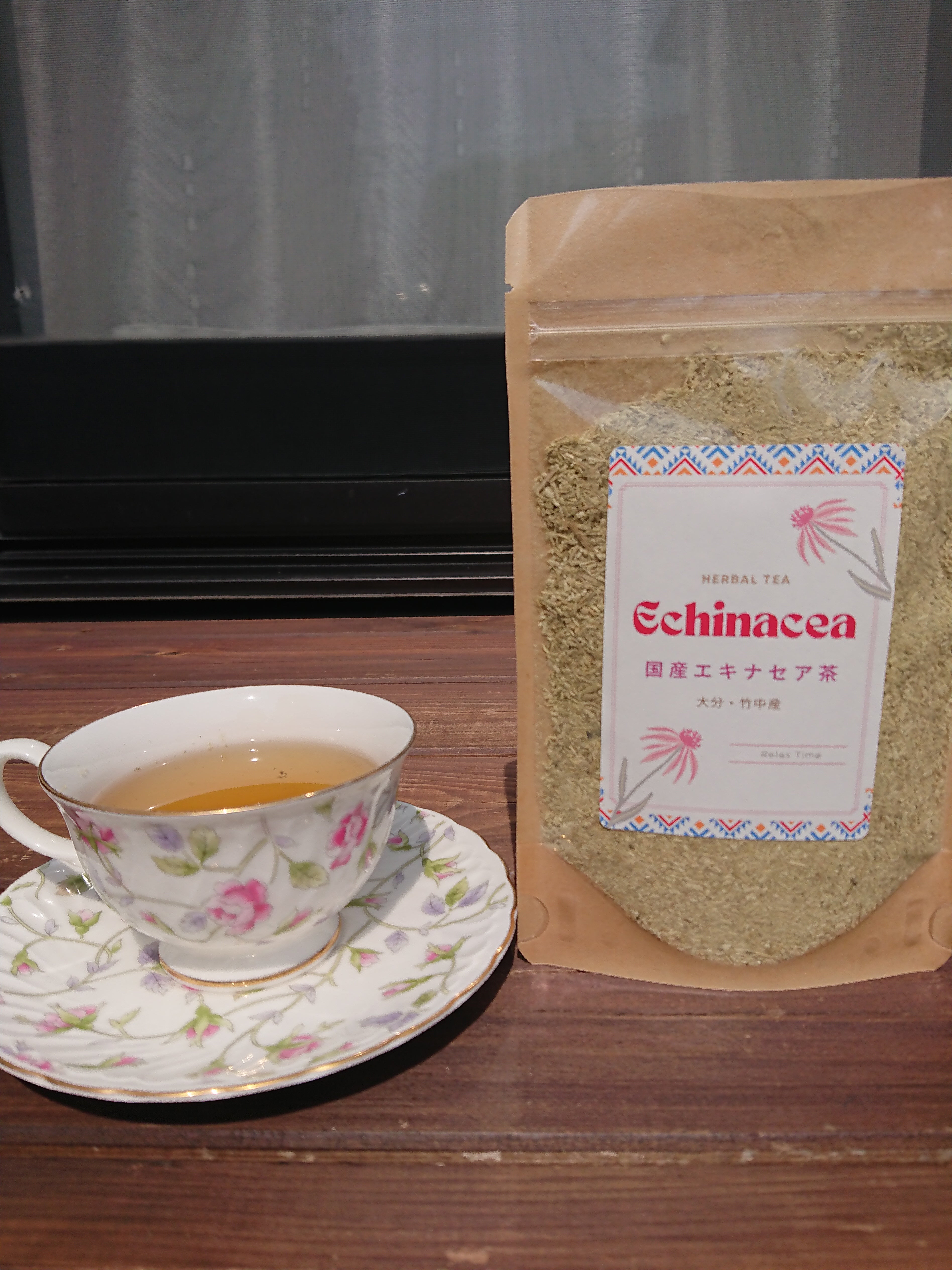 大分県産無農薬栽培 エキナセア茶 粉末【1袋×50g】