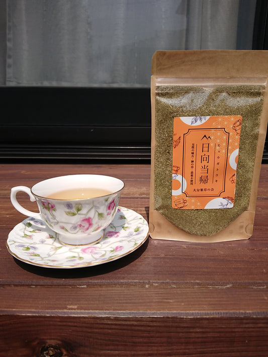 大分県産無農薬栽培  日向当帰茶（日本山人参）   粉末【1袋×50g】