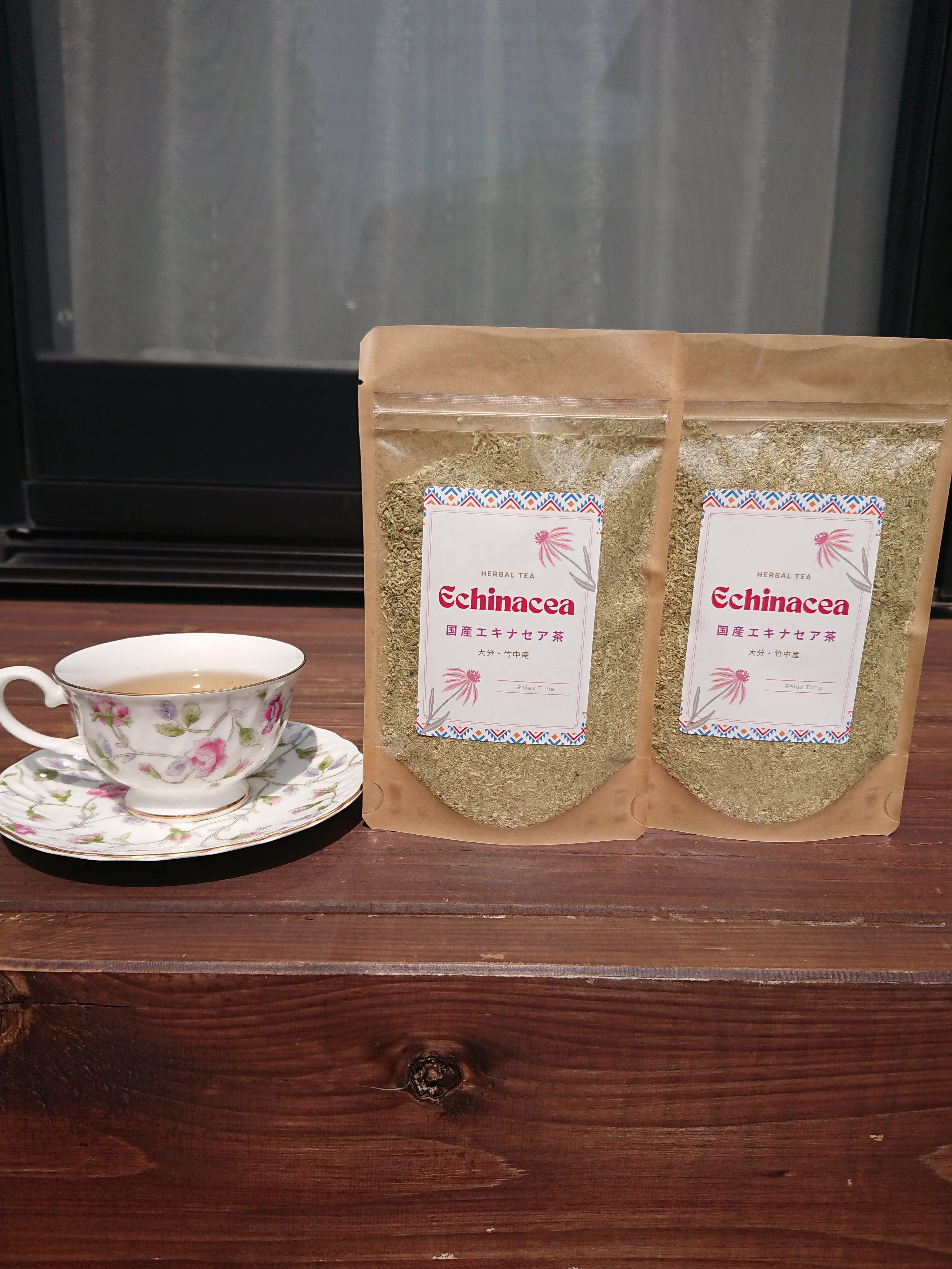 大分県産無農薬栽培 エキナセア茶 粉末【2袋×50g】