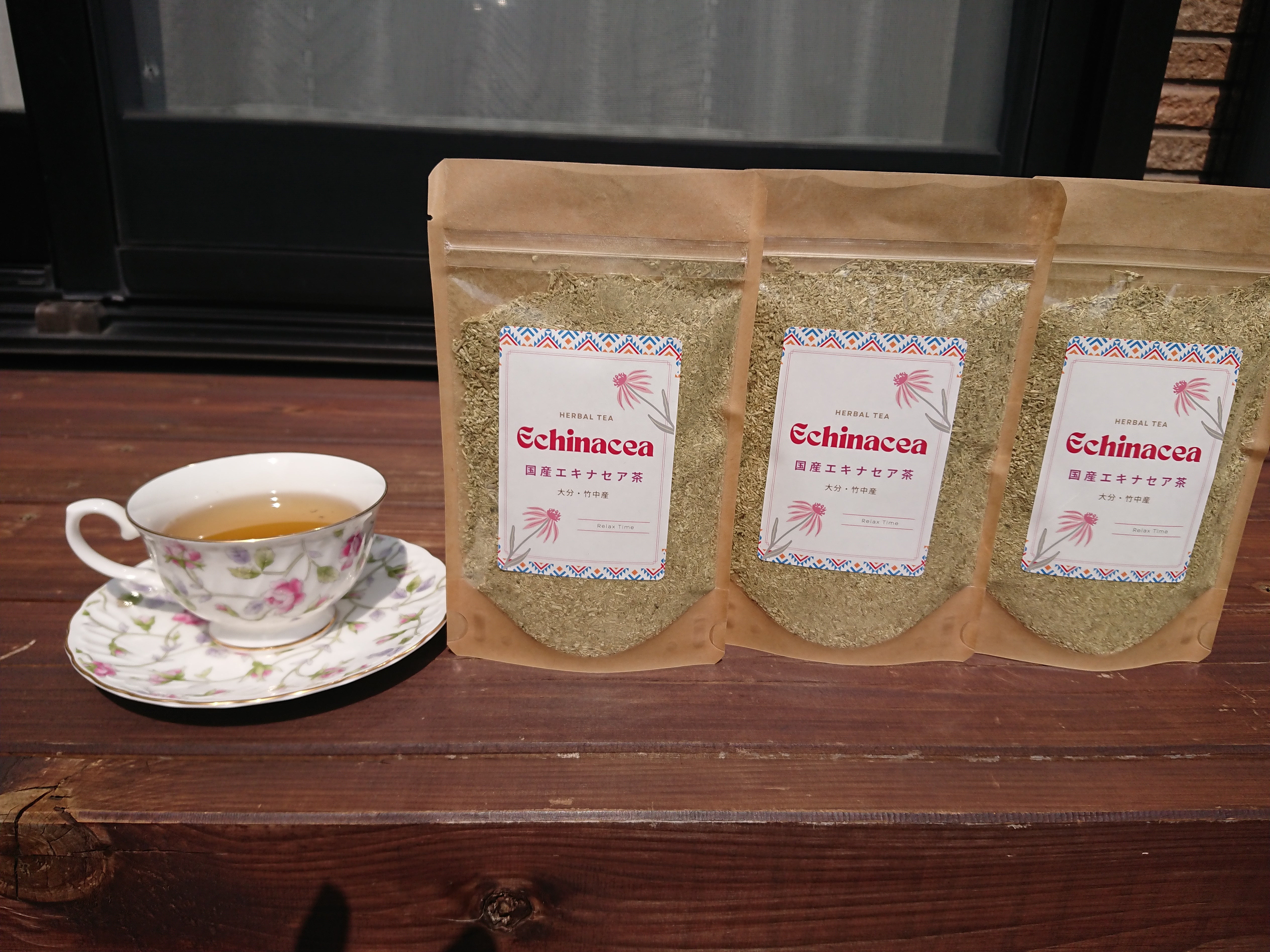 大分県産無農薬栽培 エキナセア茶 粉末【3袋×50g】