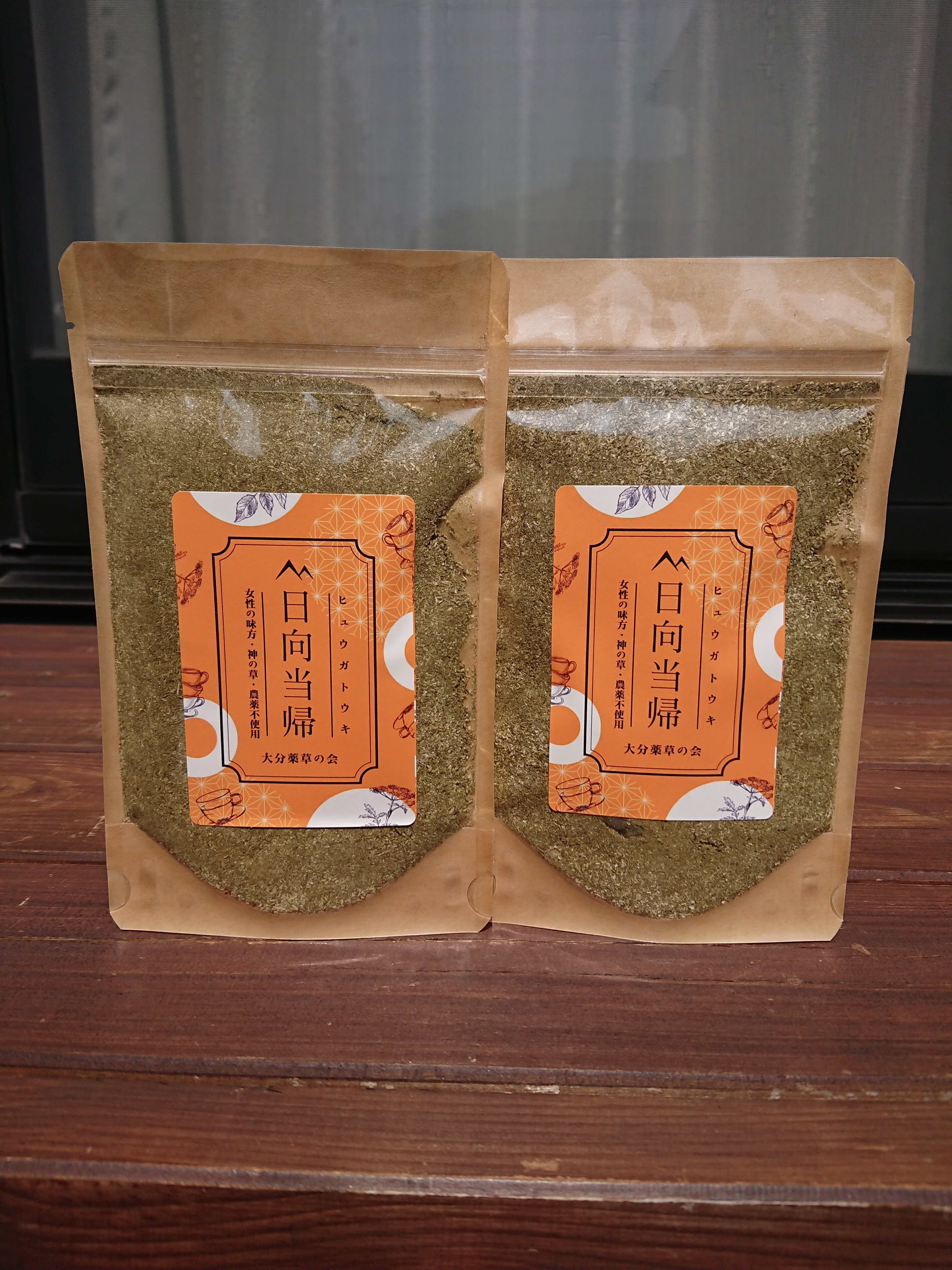 大分県産無農薬栽培  日向当帰茶（日本山人参）   粉末【2袋×50g】