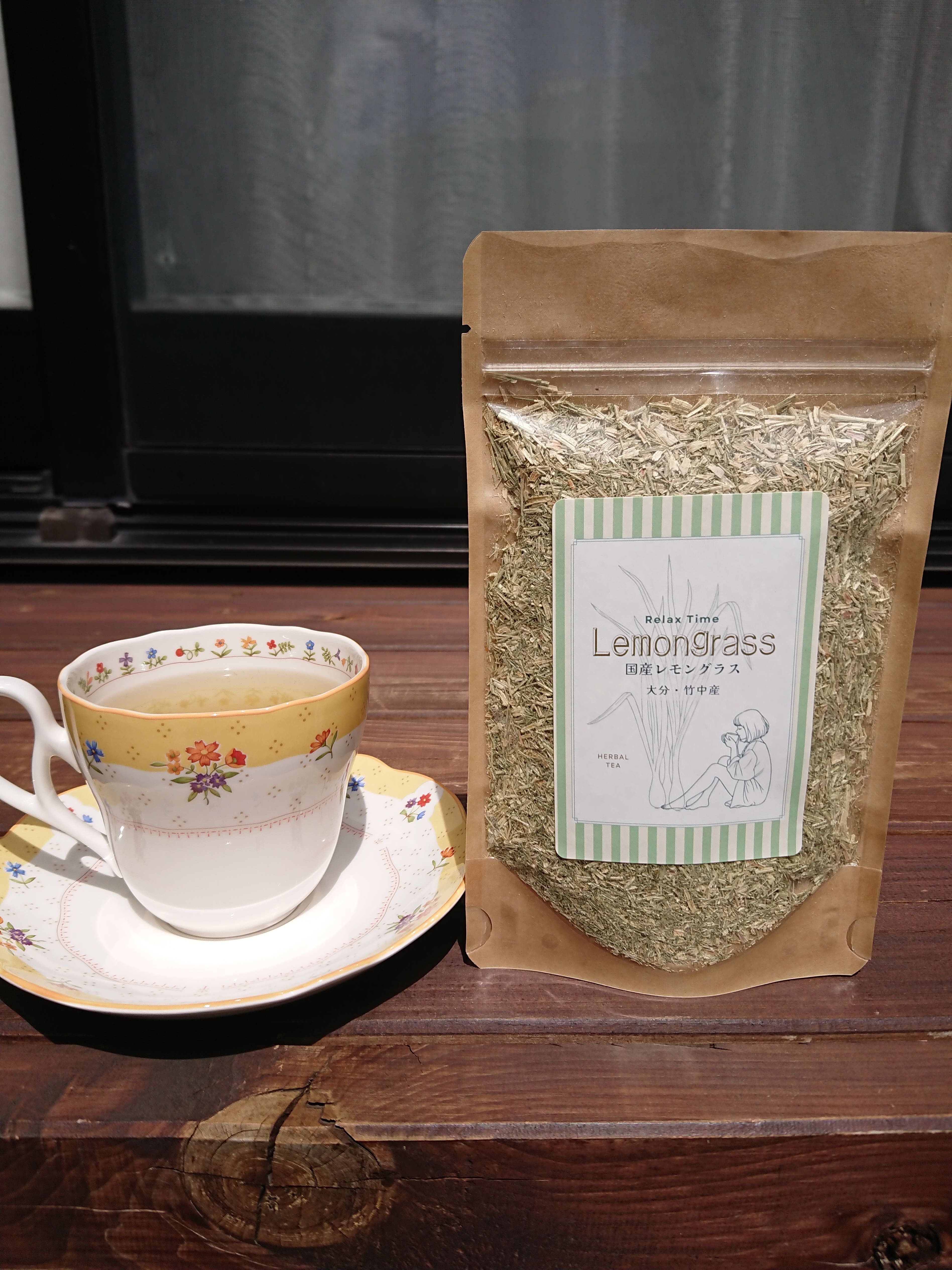 大分県産無農薬栽培　レモングラス茶 粉末【1袋×50g】